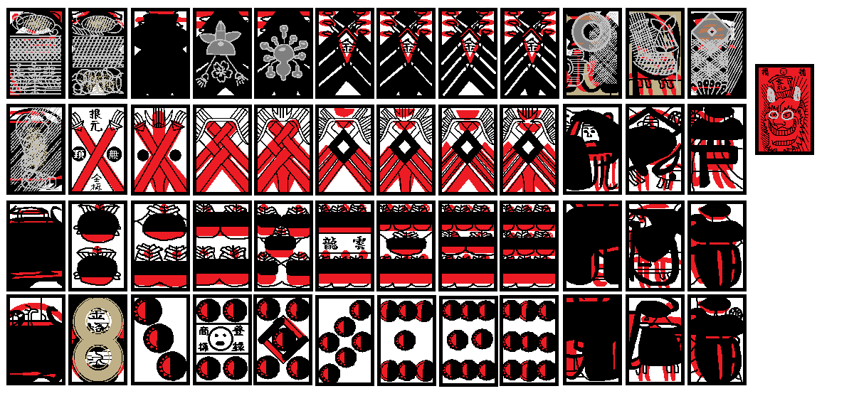 kingyoku_deck.png